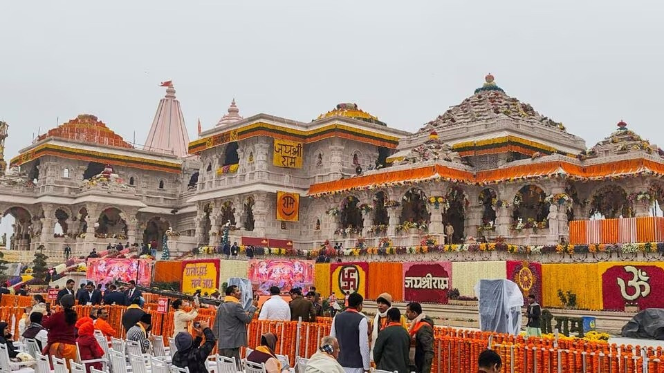 Supreme Court issues notice to Ram Temple trust in theft case
