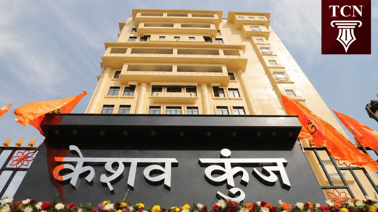 Why is RSS not registered in India despite 80% global affiliates?