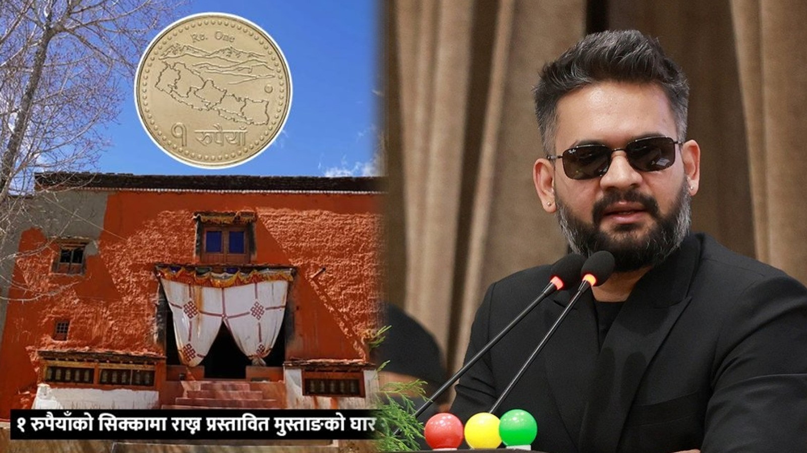 Nepal removes disputed map from one rupee coin