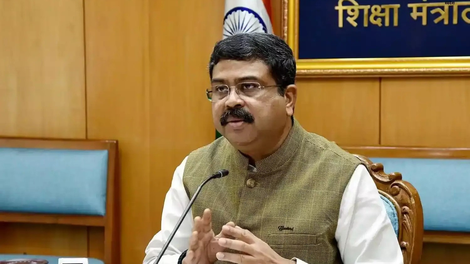 Modi government bows to protesting students, Dharmendra Pradhan resigns