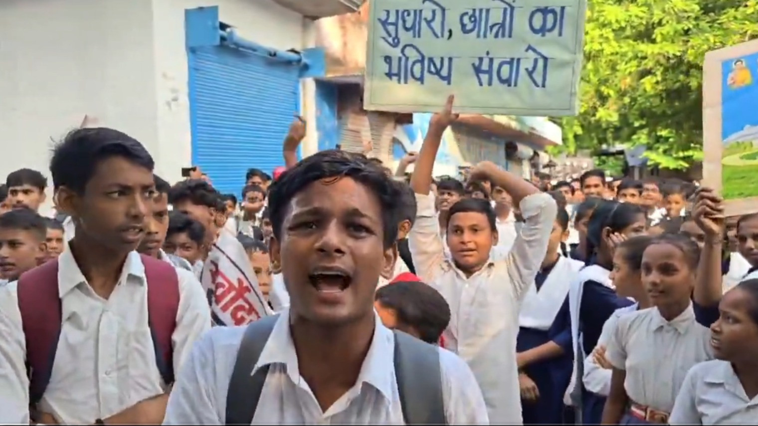 Gen Alpha protests in UP force government to concede