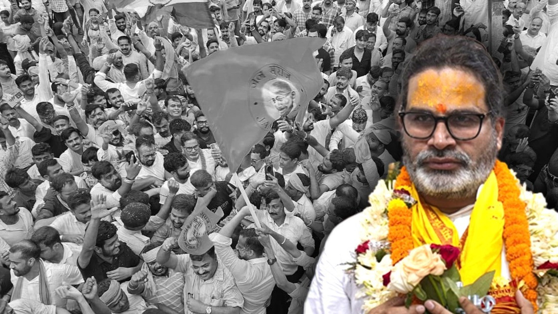 Prashant Kishor's victory signals shift in Bihar politics