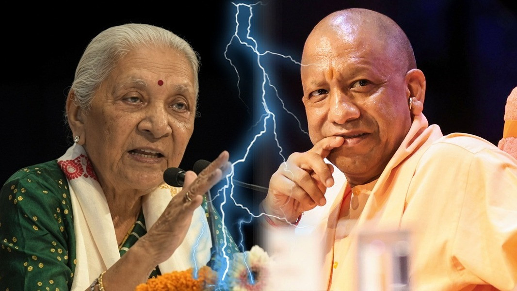 Governor criticises CM Yogi's administration over corruption