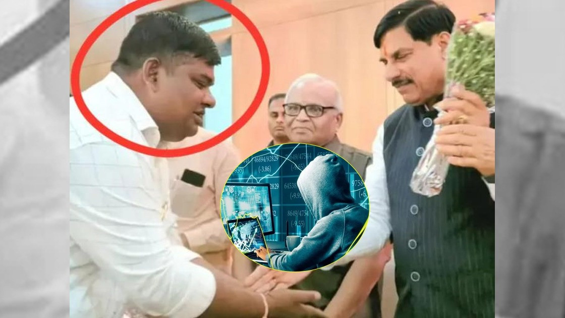 BJP leader arrested in ₹21 crore crypto scam in Madhya Pradesh