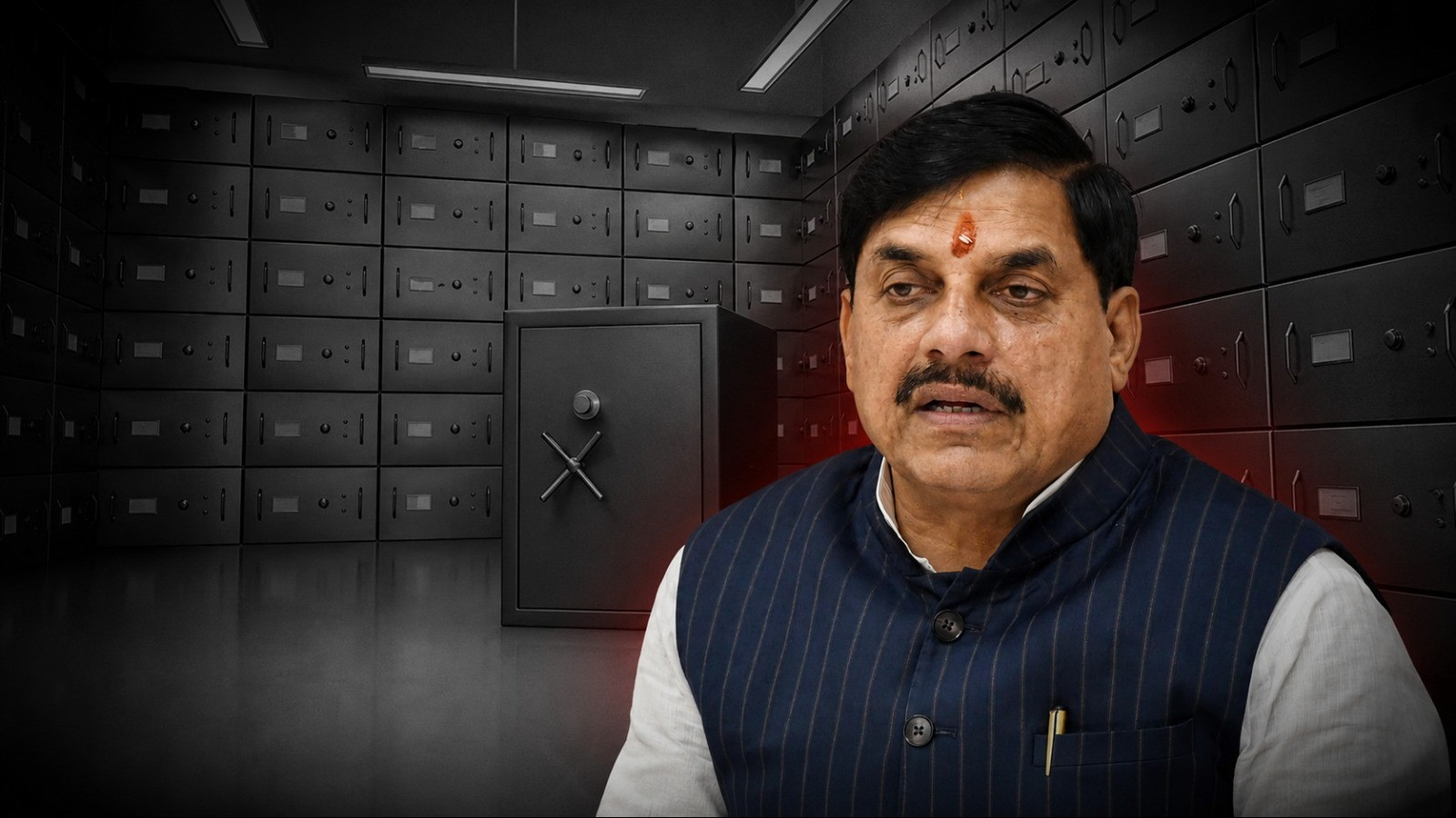 Who received the missing ₹600 crore from Madhya Pradesh treasury