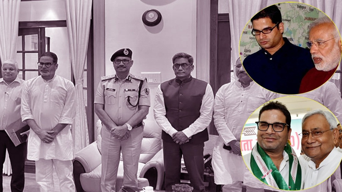 Is Prashant Kishor aligning with Nitish and BJP?