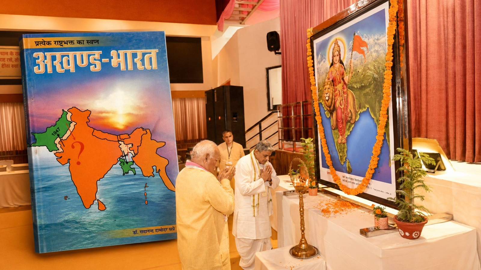 RSS constitution silent on Akhand Bharat maps