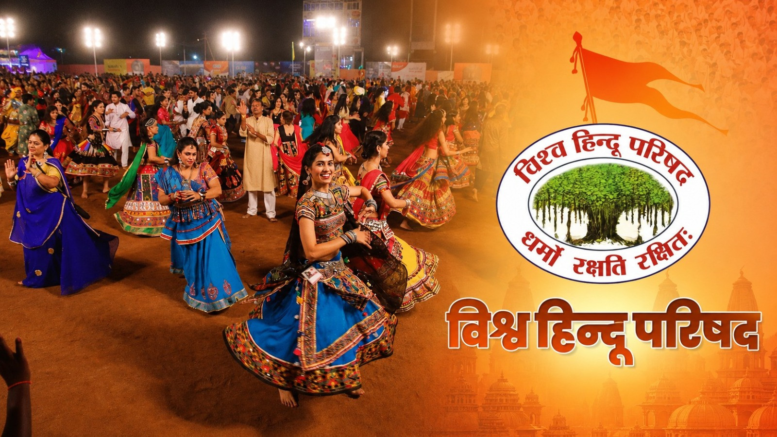 VHP mandates tilak and raksha sutra for garba entry