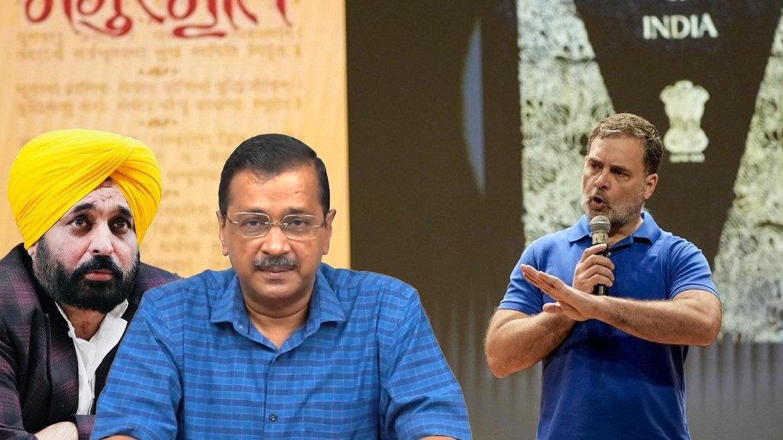 Rahul Gandhi attacks AAP government over worker's death in Punjab
