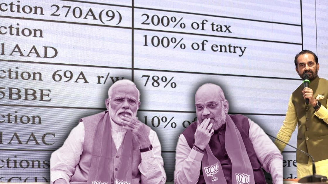 Congress alleges ₹10,000 crore tax evasion through fake parties