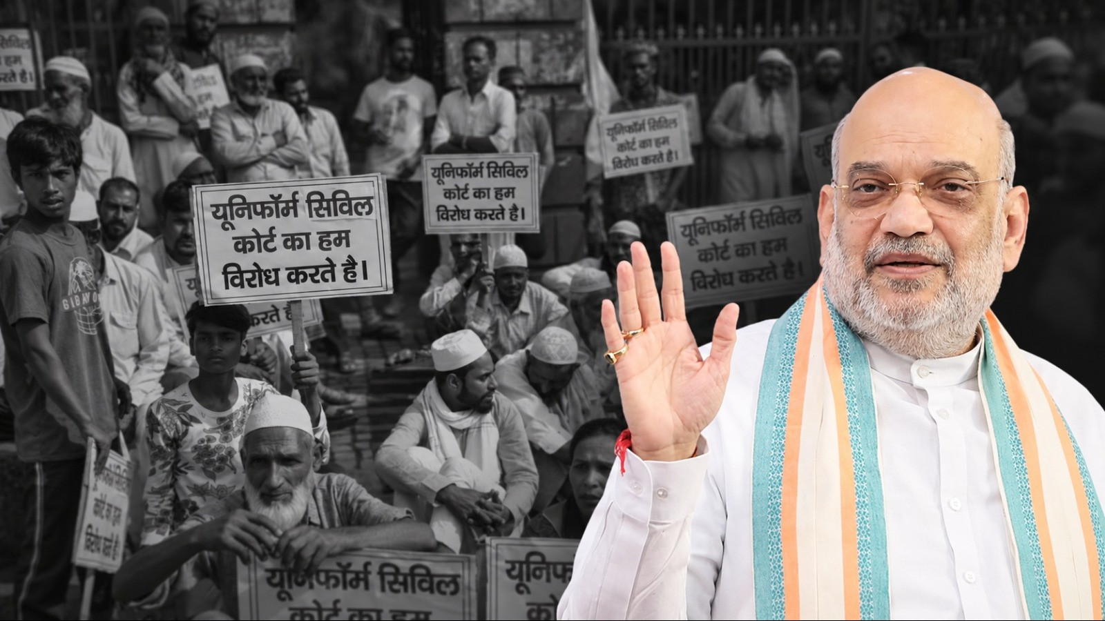 संसद में कानून बनाने के बजाय राज्यों में क्यों UCC लागू कर रही है भाजपा?