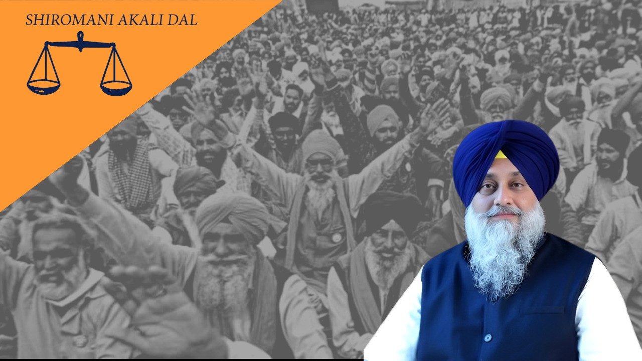 पंजाब विधानसभा चुनावों में अकाली दल अपनी ज़मीन बनाने में विफल क्यों?
